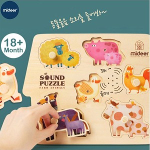 MIDEER 동물소리로 배우는 퍼즐 놀이하바24