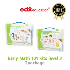 edx Early Math 101 kits 레벨3 세트하바24