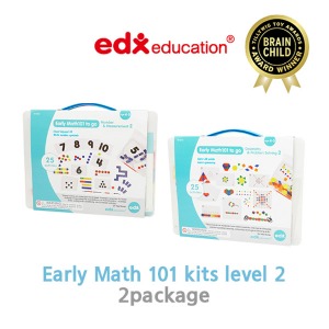 edx Early Math 101 kits 레벨2 세트하바24